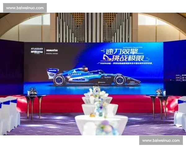 F1年度总冠军巅峰对决揭秘车队科技实力与车手心理博弈背后的荣耀征程