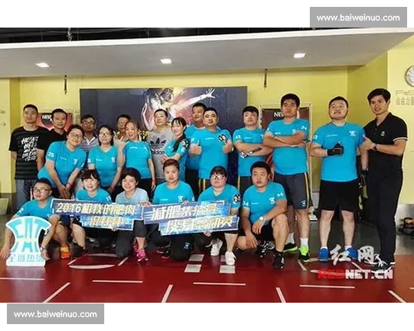 全民运动与科学健身融合提升青少年体育健康意识行动方案实践研究 全民运动与科学健身融合提升青少年体育健康意识行动方案实践研究