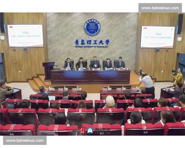 数字化背景下高校体育管理能力优化与团队治理创新实践研究 数字化背景下高校体育管理能力优化与团队治理创新实践研究
